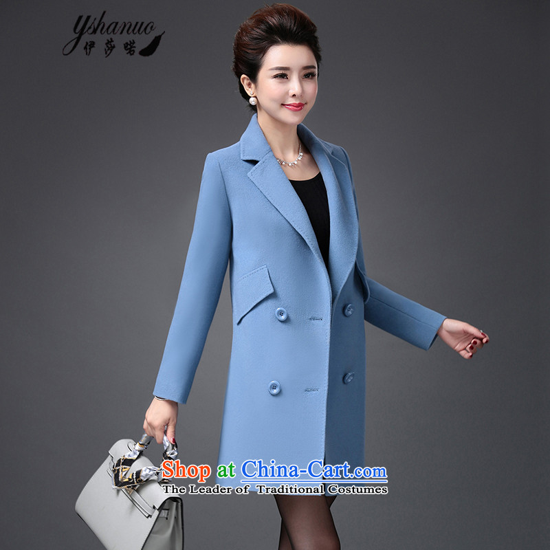 Isabel La Carconte 2015 autumn and winter new woolen coat female Korean lady temperament in double-long hair? jacket YS0004 female lake blueXXL