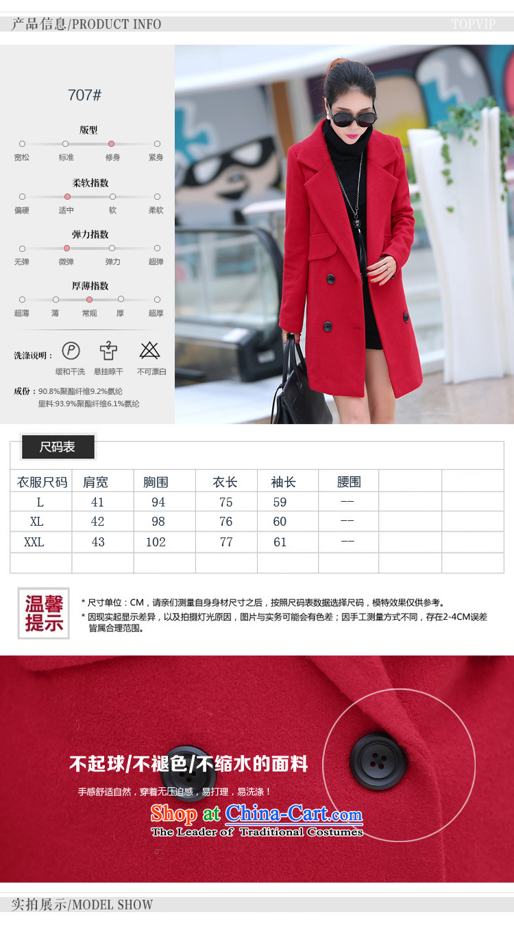 The Philippines 2015 Autumn Load Stephen poem won edition red jacket girl in gross? long double-style suit for autumn and winter a wool coat green L picture, prices, brand platters! The elections are supplied in the national character of distribution, so action, buy now enjoy more preferential! As soon as possible.