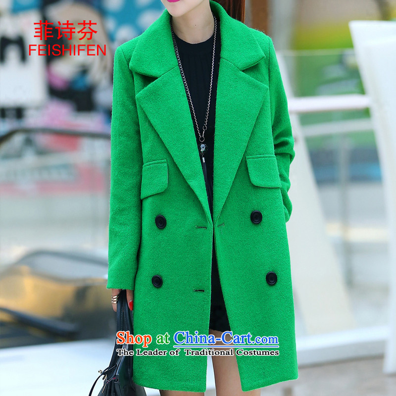 The Philippines 2015 Autumn Load Stephen poem won edition red jacket girl in gross? long double-style suit for autumn and winter a wool coat green , L, Rumsfeld poetry Fen (FEISHIFEN) , , , shopping on the Internet