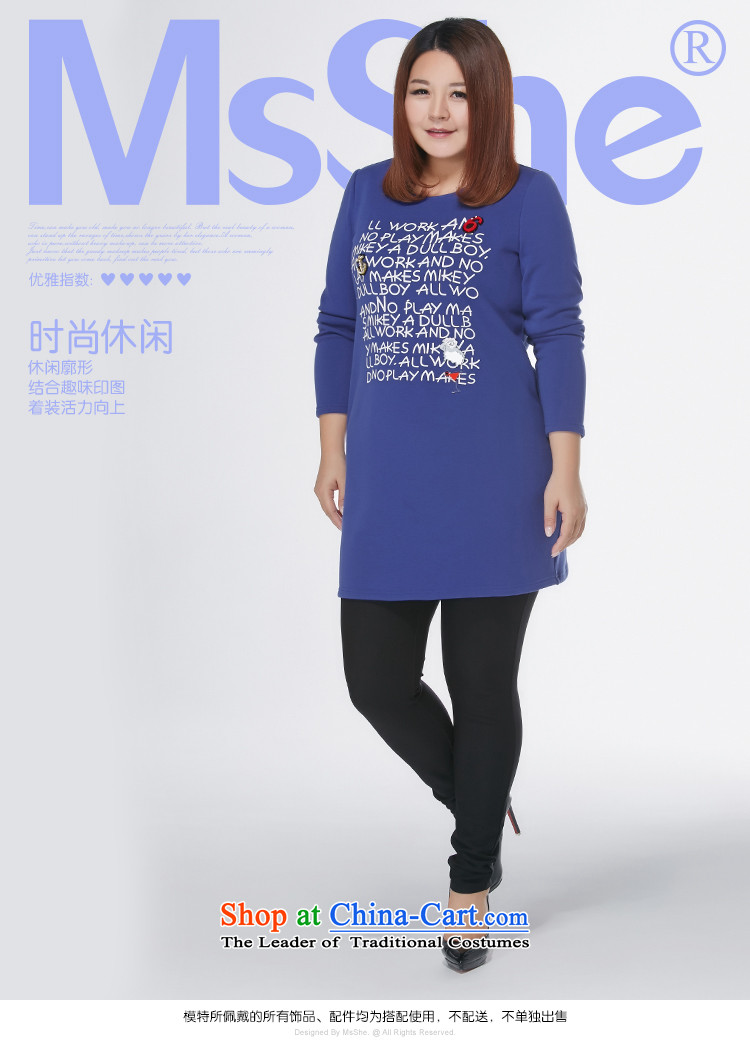 Msshe xl women 2015 new winter clothing thick sister in the Pearl River Delta long nail stamp shirts skirt shirt color blue XL Photo 10789, prices, brand platters! The elections are supplied in the national character of distribution, so action, buy now enjoy more preferential! As soon as possible.