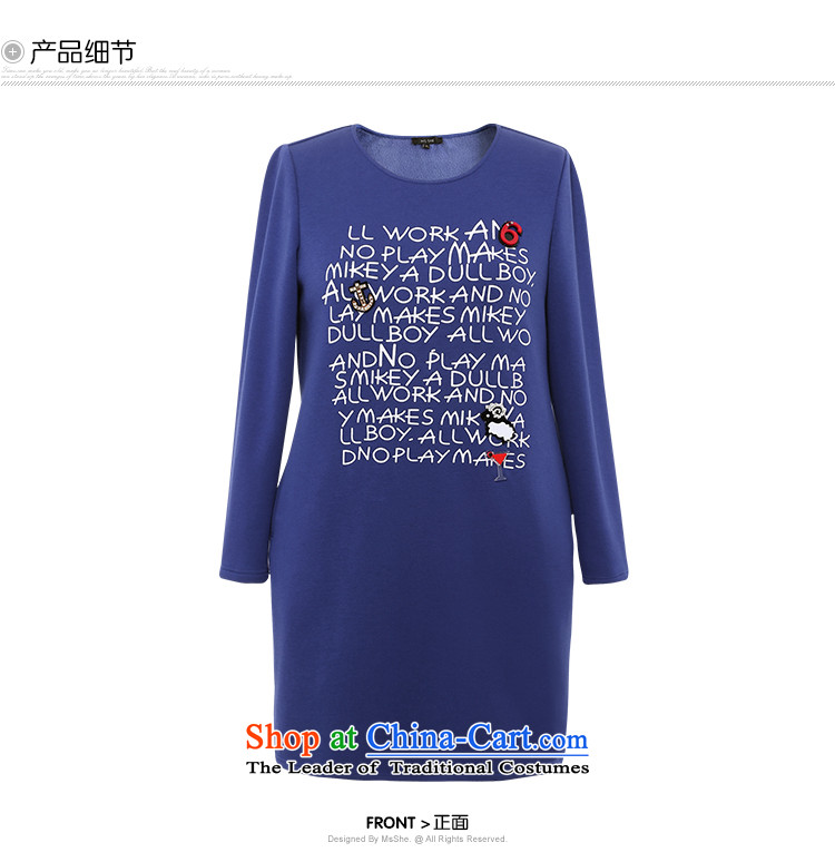 Msshe xl women 2015 new winter clothing thick sister in the Pearl River Delta long nail stamp shirts skirt shirt color blue XL Photo 10789, prices, brand platters! The elections are supplied in the national character of distribution, so action, buy now enjoy more preferential! As soon as possible.