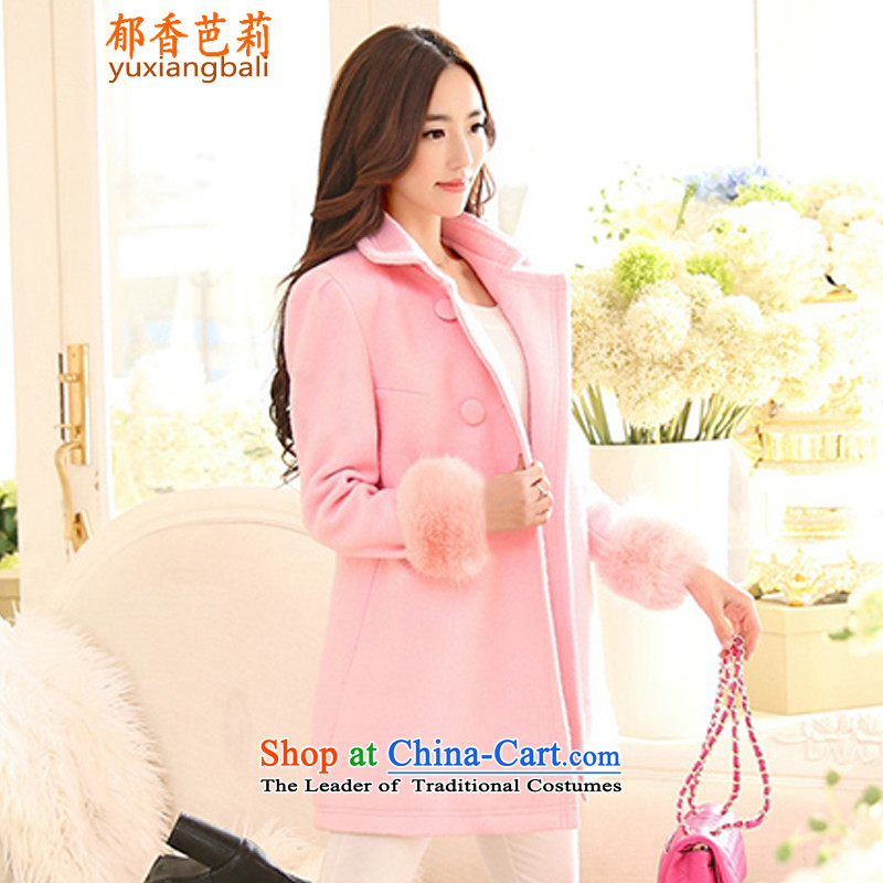 Yu Heung and Li Mao? 2015 autumn and winter coats female new women's body in thin graphics decorated long hair? female 525 pink jacket  , M, Yu Heung and Li (YUXIANGBALI) , , , shopping on the Internet