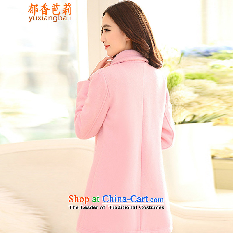 Yu Heung and Li Mao? 2015 autumn and winter coats female new women's body in thin graphics decorated long hair? female 525 pink jacket  , M, Yu Heung and Li (YUXIANGBALI) , , , shopping on the Internet