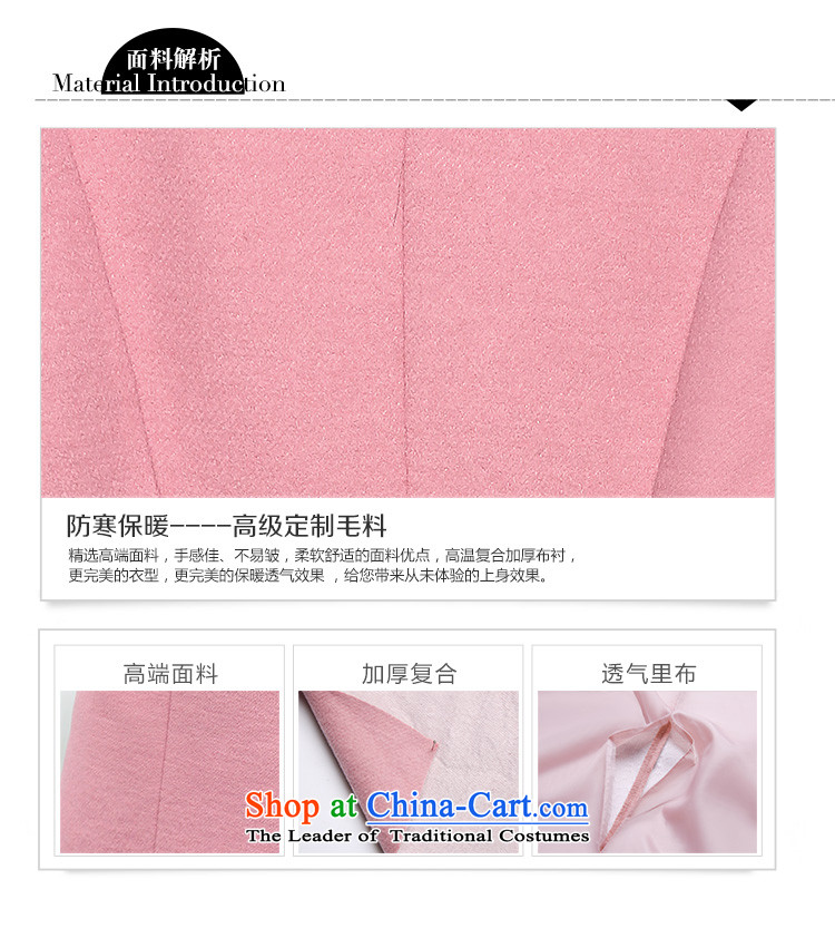 China, slave 2015 autumn and winter new gross girls jacket? long hair a wool coat Korean women's thin graphics Sau San Z316 pink XL Photo, prices, brand platters! The elections are supplied in the national character of distribution, so action, buy now enjoy more preferential! As soon as possible.