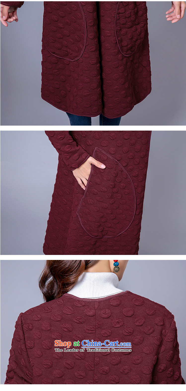 Small Flower of 2015 autumn and winter new larger female retro arts van large long-sleeved jacket in women in loose long #M1034 jacket, wine red L picture, prices, brand platters! The elections are supplied in the national character of distribution, so action, buy now enjoy more preferential! As soon as possible.
