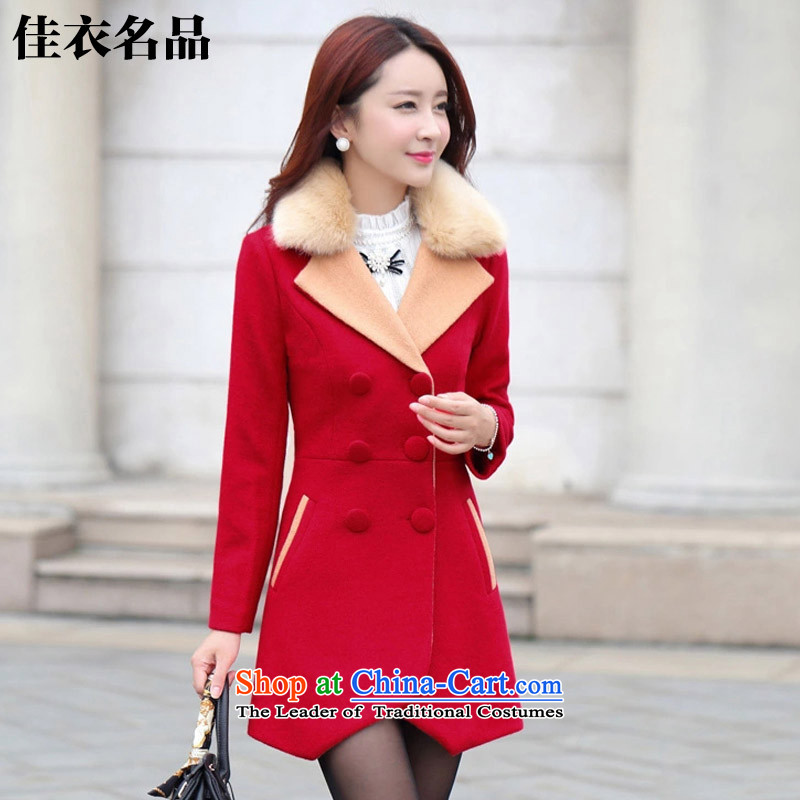 Better, Yi 2015 winter clothing new product version of large Korean Code?   jacket coat gross W7435 female RED M of Yi , , , better shopping on the Internet
