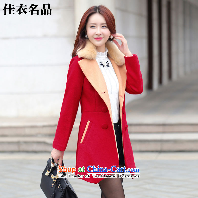 Better, Yi 2015 winter clothing new product version of large Korean Code?   jacket coat gross W7435 female RED M of Yi , , , better shopping on the Internet