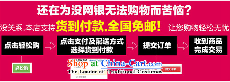 The litany of workshops for autumn and winter clothes in the new long block gross? coats of Sau San jacket girl power blue patterned XL Photo, prices, brand platters! The elections are supplied in the national character of distribution, so action, buy now enjoy more preferential! As soon as possible.