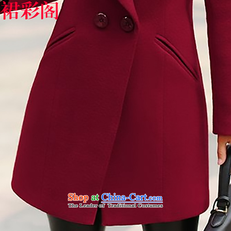 The multimedia room hair so dress jacket Women 2015. long winter clothing Korean women's large and stylish lounge gross for a wool coat 8516 XL, wine red color pavilion.... skirt shopping on the Internet