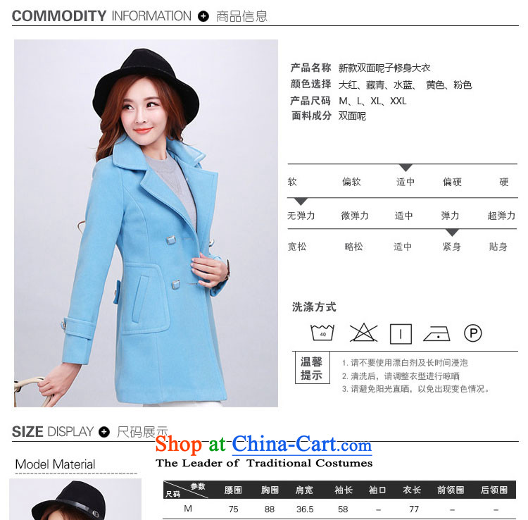 Yu Heung and Li Mao? 2015 autumn and winter coats girl on new women's decoration in the body of this long coats jacket female 2018 large red L picture, prices, brand platters! The elections are supplied in the national character of distribution, so action, buy now enjoy more preferential! As soon as possible.