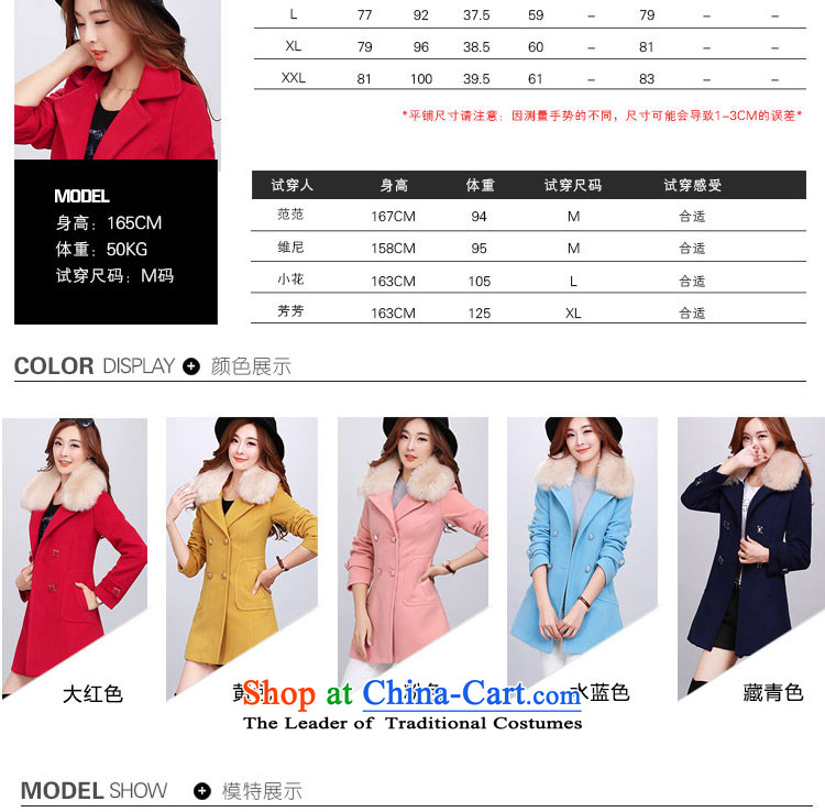 Yu Heung and Li Mao? 2015 autumn and winter coats girl on new women's decoration in the body of this long coats jacket female 2018 large red L picture, prices, brand platters! The elections are supplied in the national character of distribution, so action, buy now enjoy more preferential! As soon as possible.