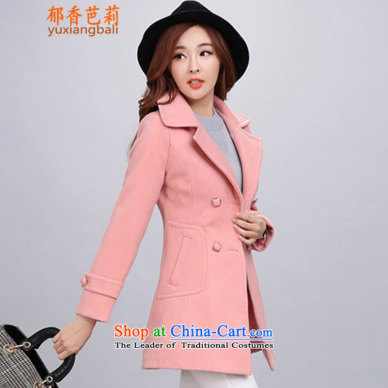 Yu Heung and Li Mao? 2015 autumn and winter coats girl on new women's decoration in the body of this long coats jacket female 2018 large red , L, Yu Heung and Li (YUXIANGBALI) , , , shopping on the Internet
