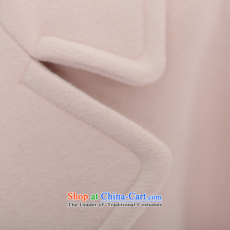 In 2015 winter sugar new European site apricot color in the lapel long wool coat jacket women gross? apricot color (pre-sale 5 December) sugar of shipment XS, , , , shopping on the Internet