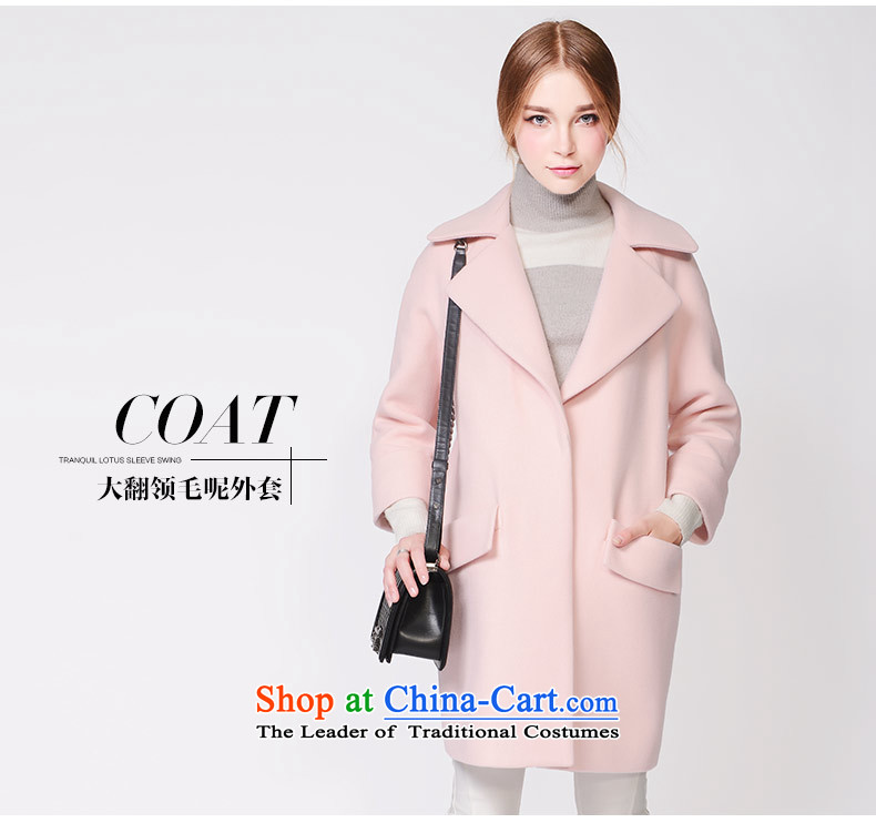 In 2015 winter sugar new European site pink lapel in long wool coat jacket women gross? honey powder (pre-sale 5 December shipment) S picture, prices, brand platters! The elections are supplied in the national character of distribution, so action, buy now enjoy more preferential! As soon as possible.