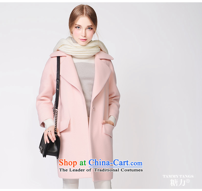 In 2015 winter sugar new European site pink lapel in long wool coat jacket women gross? honey powder (pre-sale 5 December shipment) S picture, prices, brand platters! The elections are supplied in the national character of distribution, so action, buy now enjoy more preferential! As soon as possible.
