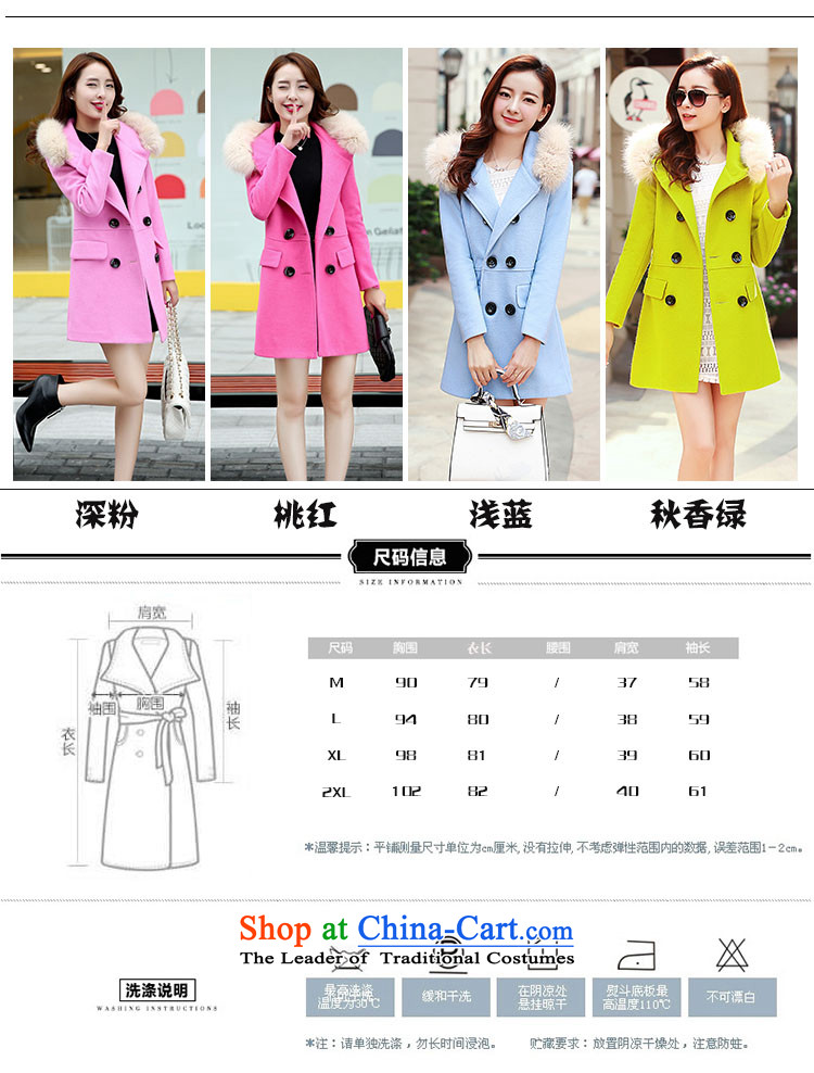 Moncy Nga Jacket coat female gross? 2015 autumn and winter female new a windbreaker. Long Korean cap for loose video 