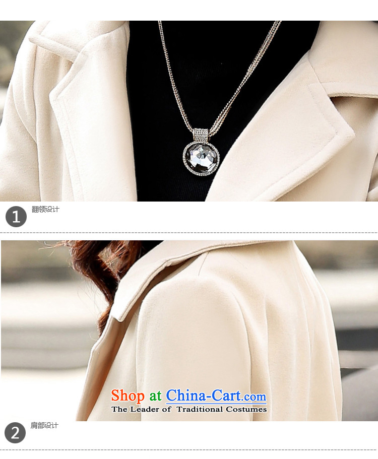 According to the who won the wind coats of Women 2015 Autumn girl who butted long decorated gross 601X female coat? m White   XL Photo, prices, brand platters! The elections are supplied in the national character of distribution, so action, buy now enjoy more preferential! As soon as possible.