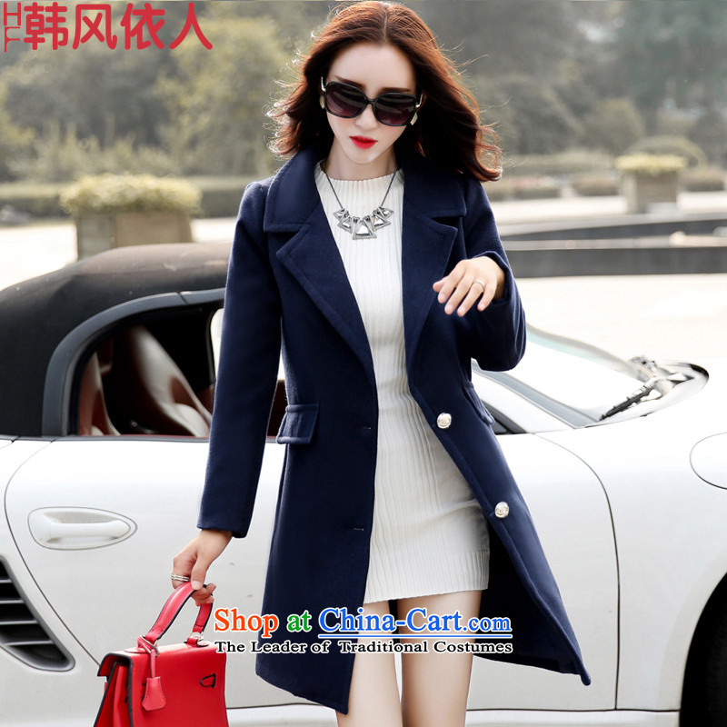 According to the who won the wind coats of Women 2015 Autumn girl who butted long decorated gross 601X female coat? m White   XL, won the ballad wind shopping on the Internet has been pressed.