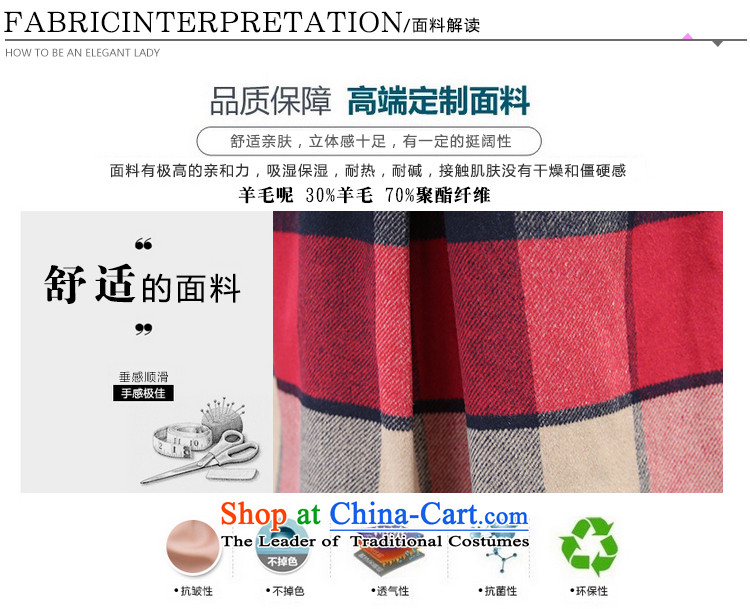 Chino Fumiko larger women to increase load autumn wool coat in the medium to long term, it plaid jacket color photo of gross? 165-180 4XL around 922.747 picture, prices, brand platters! The elections are supplied in the national character of distribution, so action, buy now enjoy more preferential! As soon as possible.