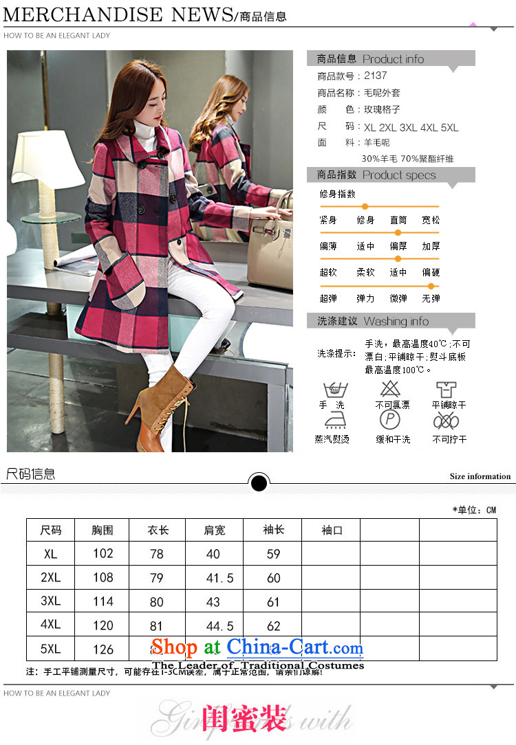 Chino Fumiko larger women to increase load autumn wool coat in the medium to long term, it plaid jacket color photo of gross? 165-180 4XL around 922.747 picture, prices, brand platters! The elections are supplied in the national character of distribution, so action, buy now enjoy more preferential! As soon as possible.