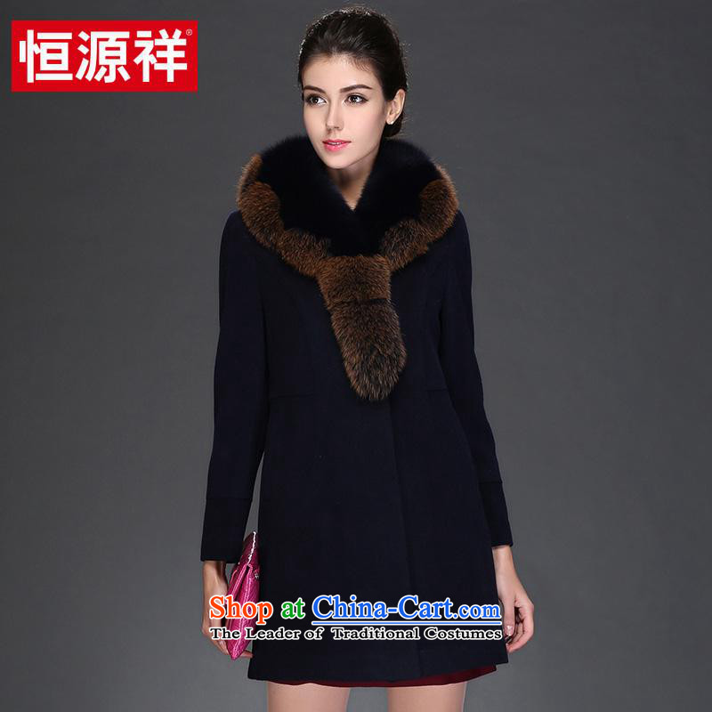 Hengyuan Cheung 2015 autumn and winter coats, wool a medium to long term gross?   for the works on the Nagymaros Case No. 2 navy blue 175/XXL, Hengyuan Cheung shopping on the Internet has been pressed.