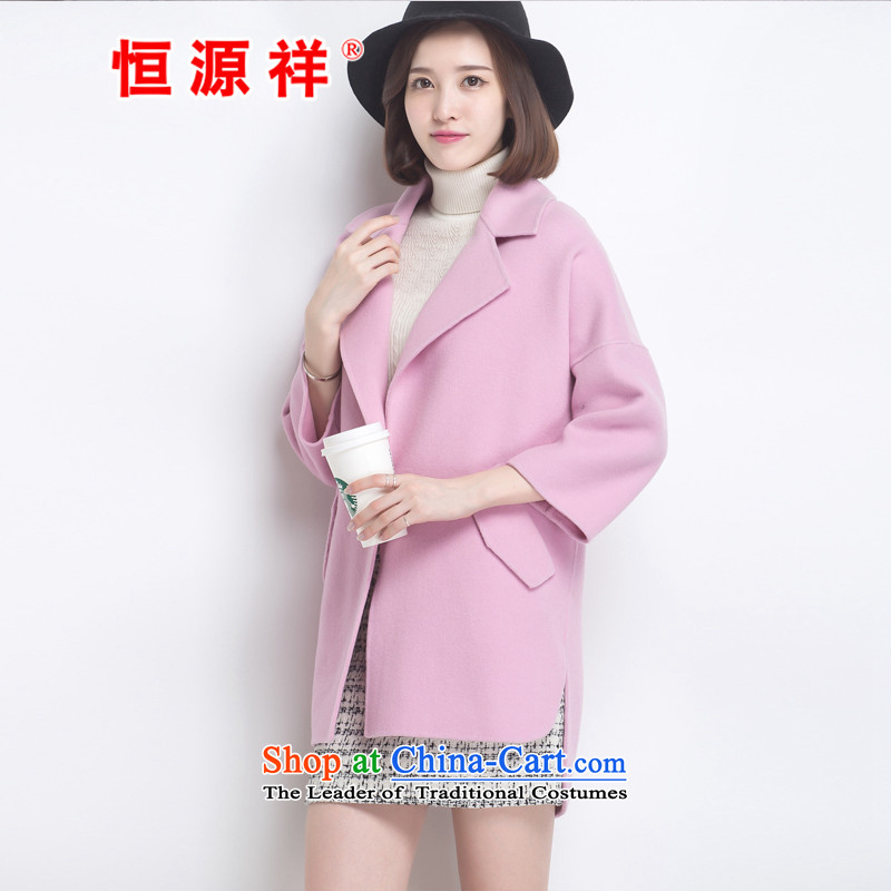 Hengyuan Cheung Women 100_ wool double-side COAT?2015 autumn and winter edition of the new Korean_ long hair? jacket pink?S