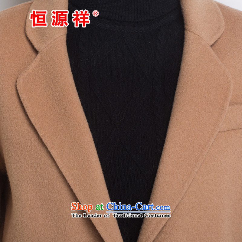 Hengyuan Cheung women wool double-side COAT 2015 autumn and winter edition of the new Korean) long a grain of detained? jacket , brown Hengyuan Cheung shopping on the Internet has been pressed.