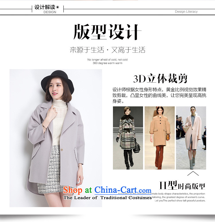 Hengyuan Cheung Women 100% wool double-side COAT 2015 autumn and winter edition of the new Korean) long hair? jacket pink S. picture, prices, brand platters! The elections are supplied in the national character of distribution, so action, buy now enjoy more preferential! As soon as possible.