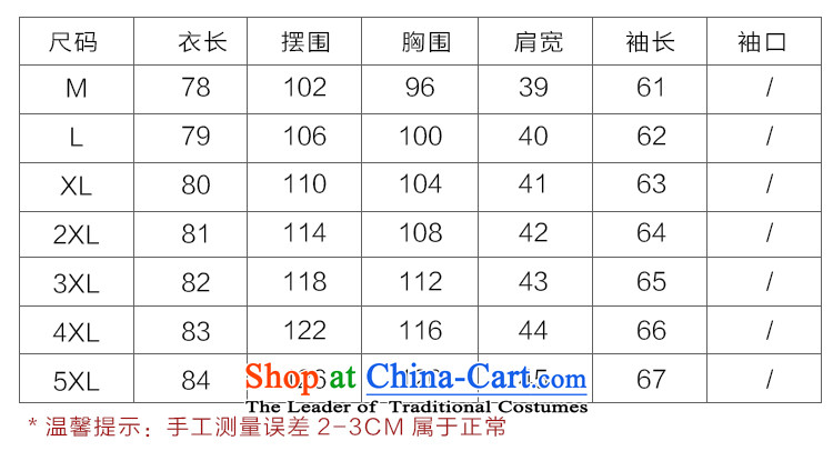 Chung Cayman El 2015 autumn and winter new thick mm heavy code women cotton coat t-shirt, long jacket 15067 stamp light gray XXXL picture, prices, brand platters! The elections are supplied in the national character of distribution, so action, buy now enjoy more preferential! As soon as possible.
