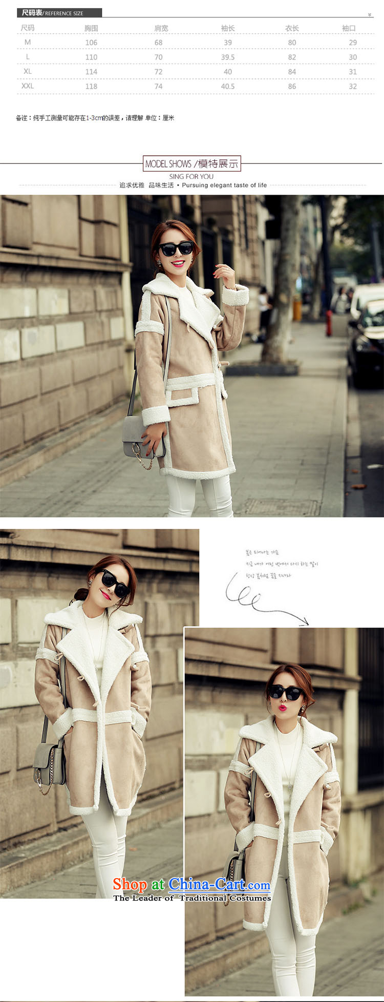 Piao Love Ting 2015 autumn and winter coats gross new female wool male lambs?? lapel jacket gross young female picture color coat terminal M picture, prices, brand platters! The elections are supplied in the national character of distribution, so action, buy now enjoy more preferential! As soon as possible.