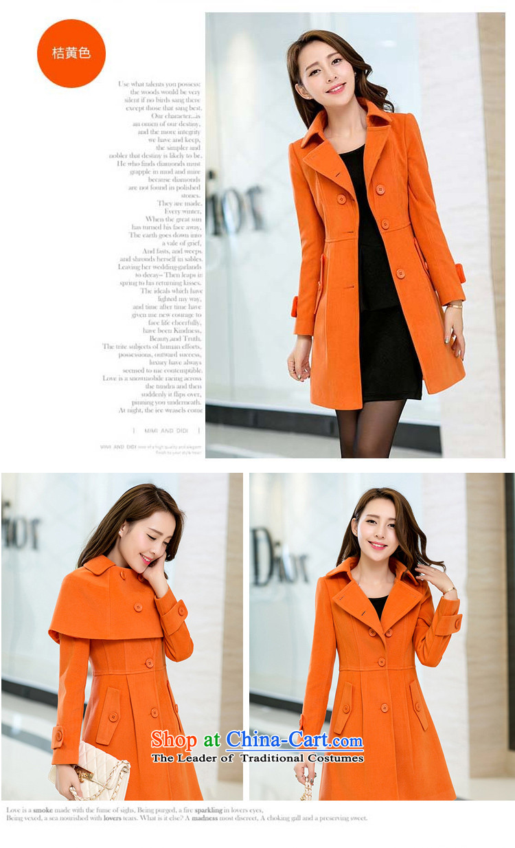 Yu Chien YQ 2015 autumn and winter New Women Korean cloak over the medium to longer term gross coats female Y289? RED M picture, prices, brand platters! The elections are supplied in the national character of distribution, so action, buy now enjoy more preferential! As soon as possible.