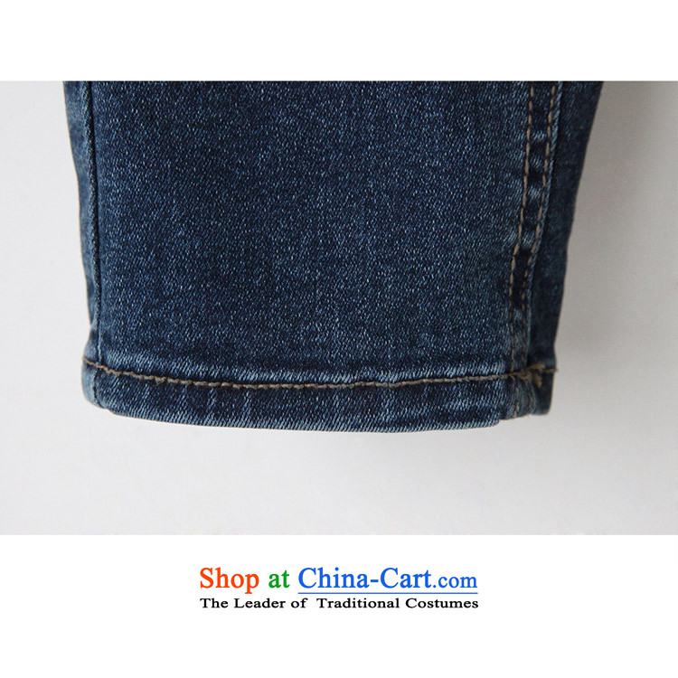 Chung Cayman El 2015 autumn and winter new larger female 200 catties elastic waist relaxd MM thick autumn and winter jeans dark blue XXXL MODEL 6128 picture, prices, brand platters! The elections are supplied in the national character of distribution, so action, buy now enjoy more preferential! As soon as possible.