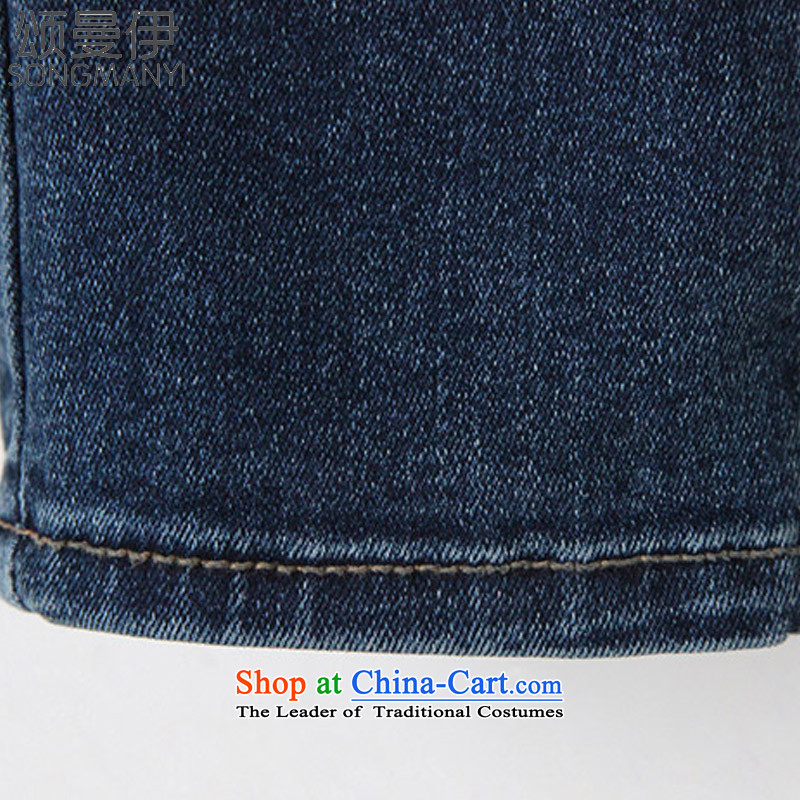 Chung Cayman El 2015 autumn and winter new larger female 200 catties elastic waist relaxd MM thick autumn and winter jeans dark blue XXXL, Model 6128, Amman, , , , shopping on the Internet