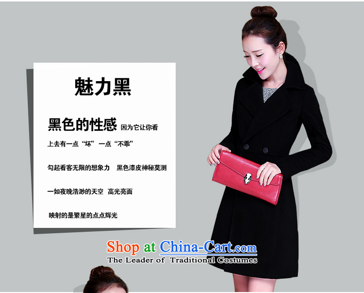 The Korea-U.S. customers gross coats female new? For Winter 2015 Korean long jacket, Sau San M049 RED M picture, prices, brand platters! The elections are supplied in the national character of distribution, so action, buy now enjoy more preferential! As soon as possible.