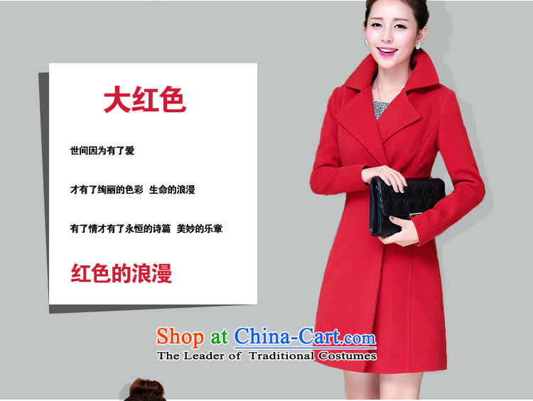 The Korea-U.S. customers gross coats female new? For Winter 2015 Korean long jacket, Sau San M049 RED M picture, prices, brand platters! The elections are supplied in the national character of distribution, so action, buy now enjoy more preferential! As soon as possible.