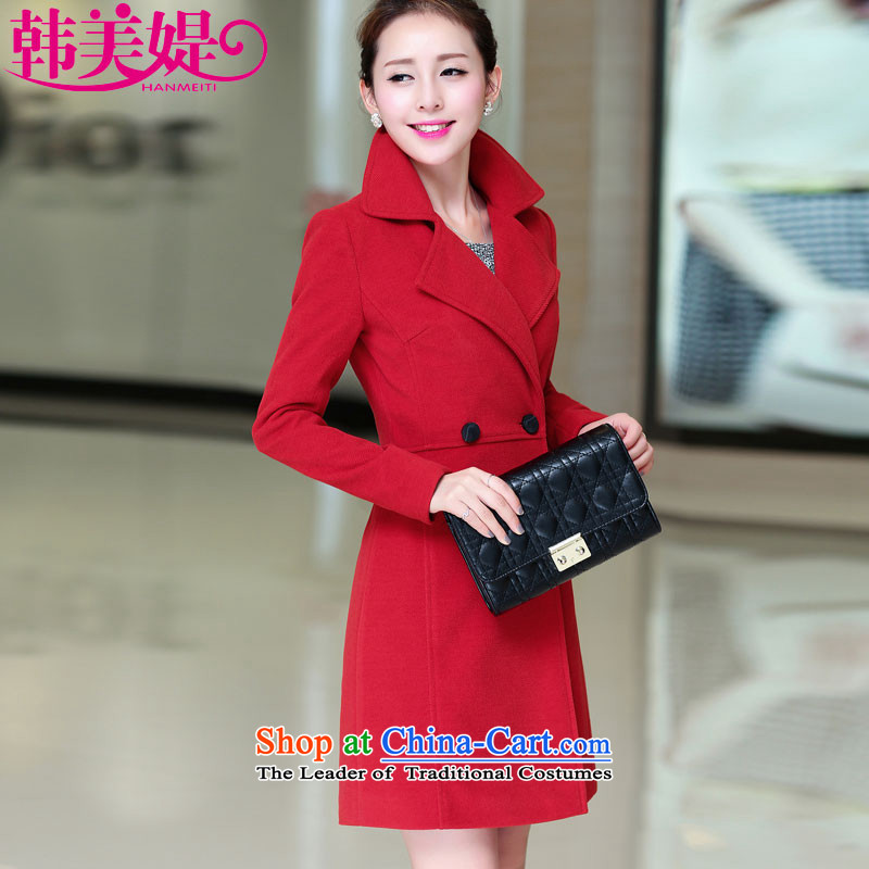 The Korea-U.S. customers gross coats female new? For Winter 2015 Korean long jacket, Sau San M049 RED M, Korea-U.S. customers , , , shopping on the Internet