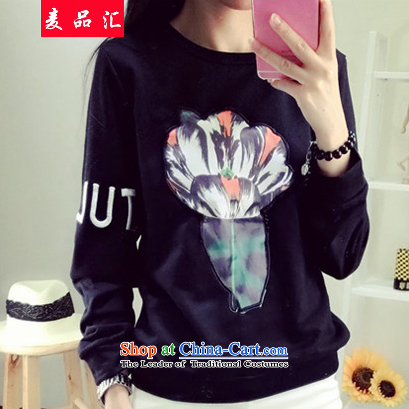 Mr Mak King Hui Code No. 200 female catty thick mm autumn and winter new to intensify the tulip embroidery sweater jacket thick sister video thin forming the Netherlands 365 white 3XL, Mak products removals by sinks , , , shopping on the Internet