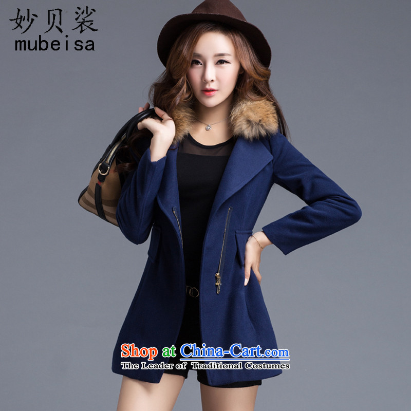 Mya Addis Ababa solar 2015 autumn and winter new Korean women in long roll collar zipper gross coats female navy? Without cotton , L, Addis Ababa (mubeisa Mya WSSP) , , , shopping on the Internet