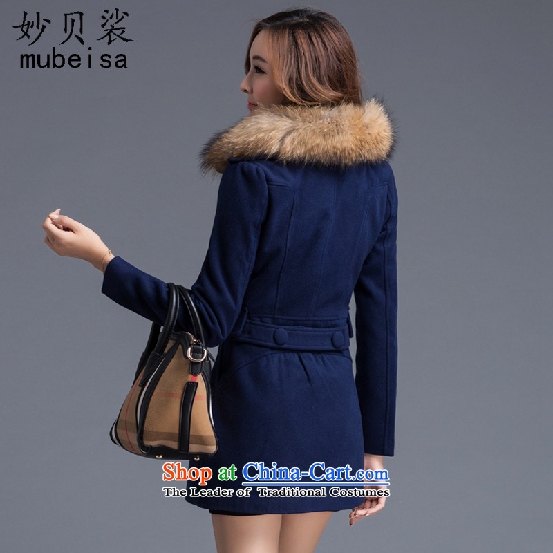 Mya Addis Ababa solar 2015 autumn and winter new Korean women in long roll collar zipper gross coats female navy? Without cotton , L, Addis Ababa (mubeisa Mya WSSP) , , , shopping on the Internet