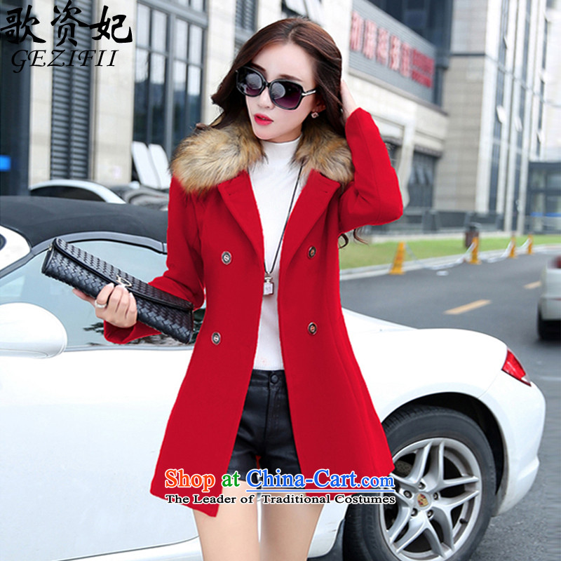 Song for 2015 gross? coats of Princess female winter clothing new Korean girl in gross? jacket long nagymaros for Sau San a wool coat red , L, Song for Princess GEZIFII) , , , shopping on the Internet