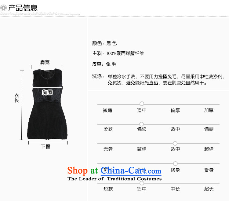 Msshe xl women 2015 new autumn and winter and fur grass MM thick vest stitching knitted cardigans 2598 4XL Photo Black, prices, brand platters! The elections are supplied in the national character of distribution, so action, buy now enjoy more preferential! As soon as possible.