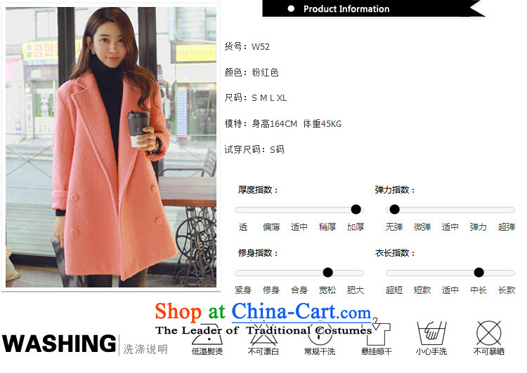 Jane can also fall and winter 2015 new thick and long coats of female Korean?? coats of ladies wool locking mecanism pink S picture, prices, brand platters! The elections are supplied in the national character of distribution, so action, buy now enjoy more preferential! As soon as possible.