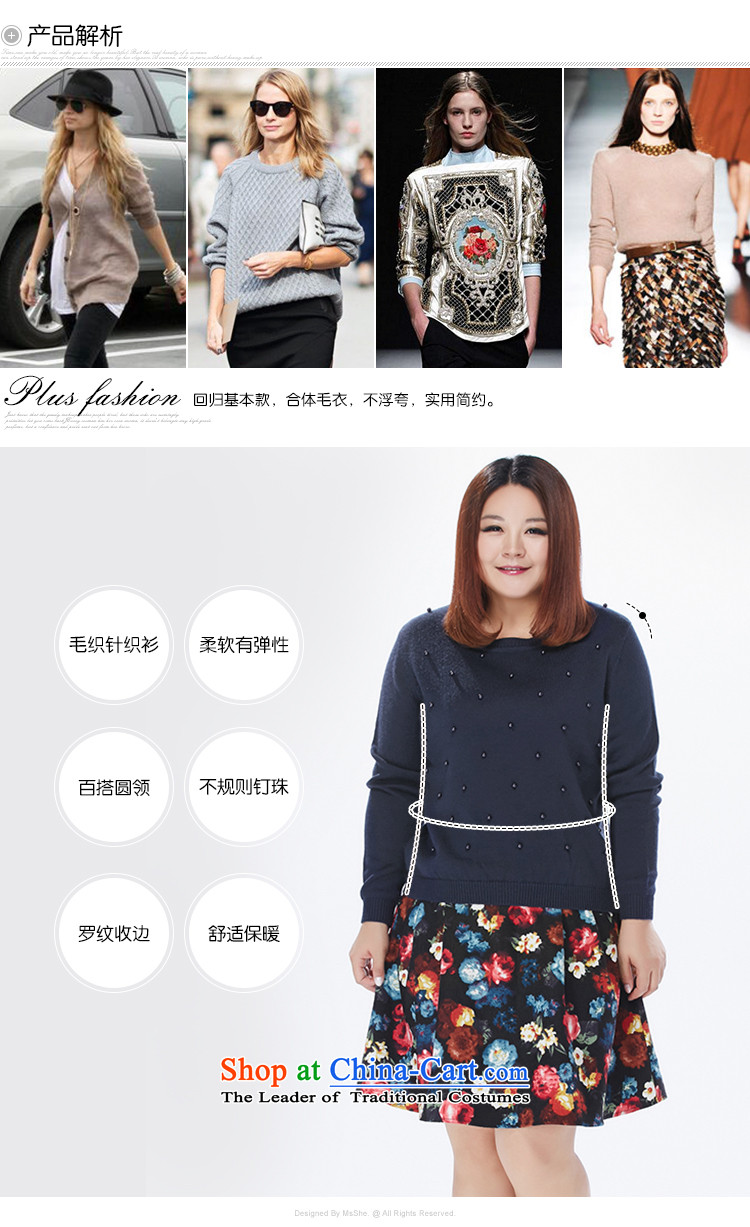 To increase the number msshe women 2015 new autumn and winter Fat MM Rib Neck Sweater Knit 8,592 Blue 4XL Photo, prices, brand platters! The elections are supplied in the national character of distribution, so action, buy now enjoy more preferential! As soon as possible.
