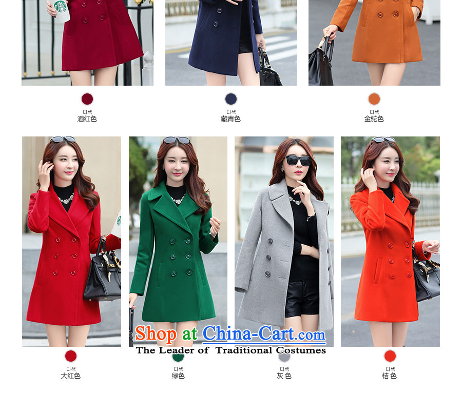 Ramon The 2015 autumn and winter in new women's long Korean jacket coat female 806 gross? gray color M brand, prices, picture platters! The elections are supplied in the national character of distribution, so action, buy now enjoy more preferential! As soon as possible.