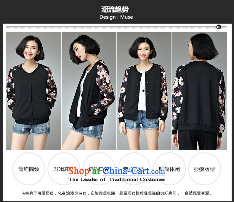 The Eternal Soo-XL female jackets winter 2015 new products female thick mm sister autumn graphics thin Korean temperament large relaxd short jacket, black XL Photo Cardigan, prices, brand platters! The elections are supplied in the national character of distribution, so action, buy now enjoy more preferential! As soon as possible.