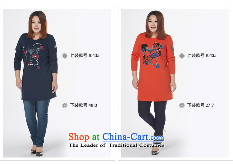 To increase the number msshe women 2015 new autumn and winter thick sister leisure stamp Sau San Dress Shirt 10435 orange 2XL Photo, prices, brand platters! The elections are supplied in the national character of distribution, so action, buy now enjoy more preferential! As soon as possible.