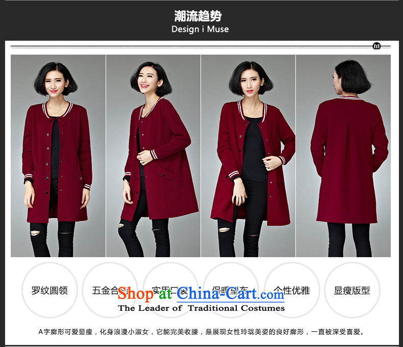 The Eternal Yuexiu code female jackets 2015 Fall/Winter Collections of new products thick mm sister graphics in autumn thin long thick temperament loose to people xl jacket chestnut horses , prices, Photo 4XL brand platters! The elections are supplied in the national character of distribution, so action, buy now enjoy more preferential! As soon as possible.