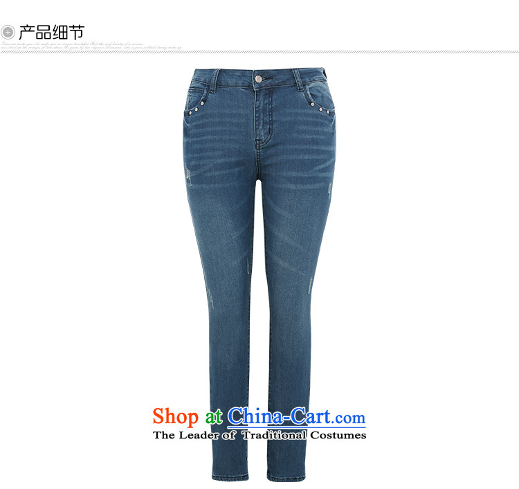 Msshe xl women 2015 new autumn and winter 200 catties wild holed cowboy trousers castor trouser press the Seoul metropolitan government reported Denim blue 5XL picture, prices, brand platters! The elections are supplied in the national character of distribution, so action, buy now enjoy more preferential! As soon as possible.