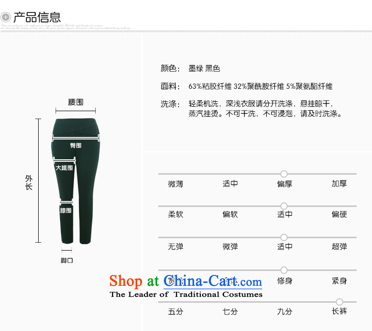 Msshe xl women 2015 new autumn and winter in sister waist-thick hair, forming the warm trousers trousers 10903 T4 Pictures, prices of the rostrum, brand platters! The elections are supplied in the national character of distribution, so action, buy now enjoy more preferential! As soon as possible.