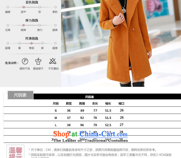 Energy and the 2015 winter clothing in New Sau San long cap thick hair? coats and colors of the girl ez5298 L picture, prices, brand platters! The elections are supplied in the national character of distribution, so action, buy now enjoy more preferential! As soon as possible.